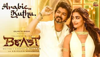 విజయ్ అరబిక్ కుత్తు సరికొత్త రికార్డ్,  యూట్యూబ్‌లో దుమ్ము రేపిన వీడియో సాంగ్