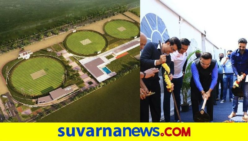 BCCI President Sourav Ganguly lays foundation stone for new National Cricket Academy in Bengaluru kvn