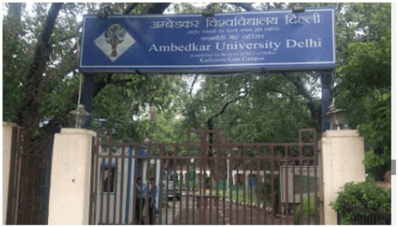 Ambedkar University Delhi Recruitment