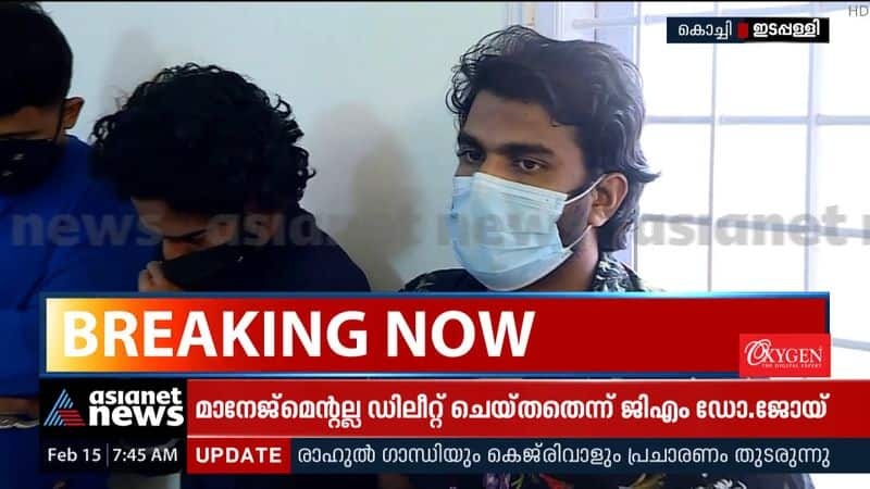 Drug raid on hotel in Kochi Edappally; Eight arrested