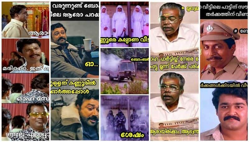 trolls on kannur marriage bomb attack