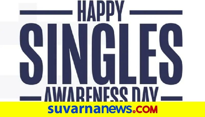 Singles Awareness Day Know the day history and significance akb