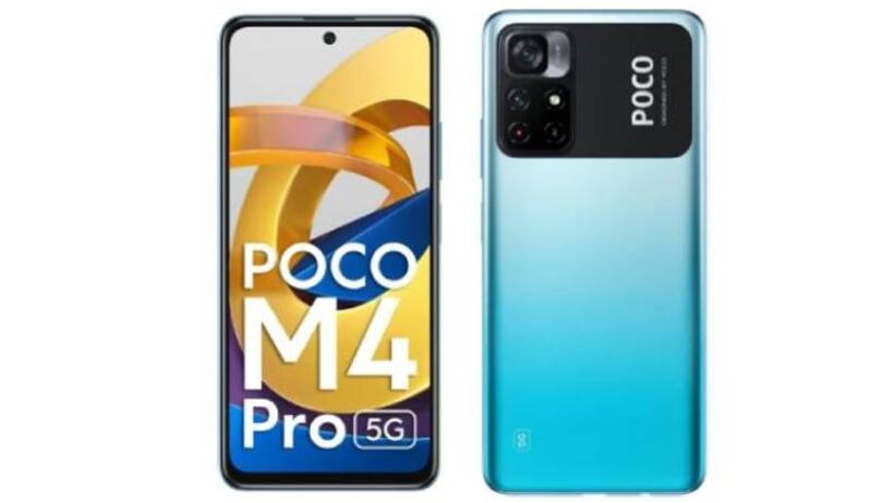 POCO M4 Pro: పోకో నుంచి మ‌రో స్మార్ట్‌ఫోన్‌.. లాంచ్ ఎప్పుడంటే..?