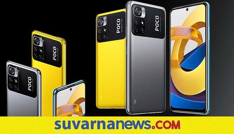 Poco M4 Pro 5G phone launched in India and check price Specifications details