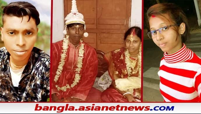 'মারা গেলে লাল গোপাল রেখে আসব', স্ত্রীর ইচ্ছাপুরণে প্রেমের দিনে আত্মঘাতী তরুণ