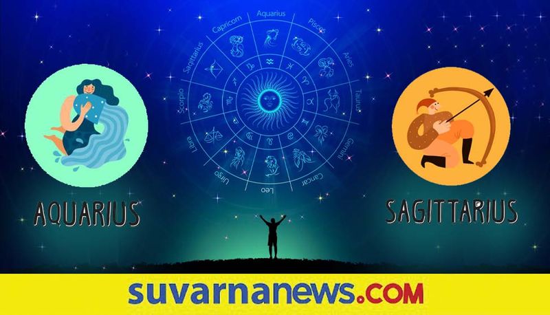 Aquarius to Sagittarius Zodiac signs that are caring skr