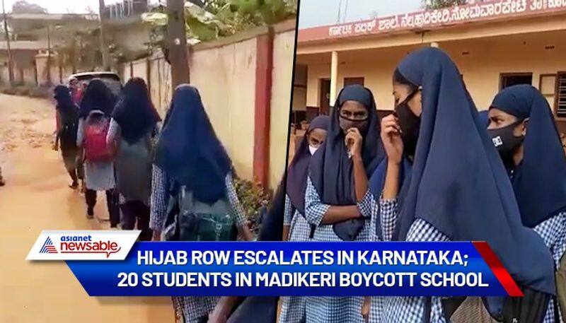 Hijab row escalates in Karnataka 20 students in Madikeri boycott school