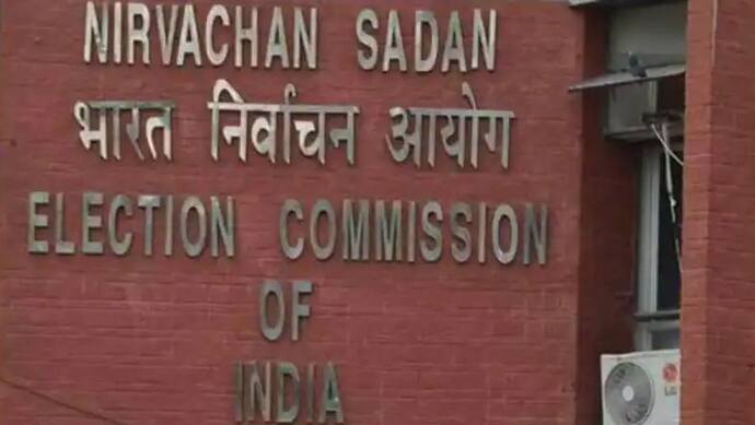 चुनाव आयोग ने राज्यपाल से पंजाब के सूचना आयुक्त खिलाफ कार्रवाई करने को कहा, पिता की मदद करने का आरोप