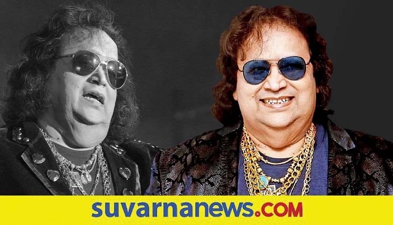 Bollywood music composer Bappi Lahiri Net Worth 2022 Earnings Car Assets