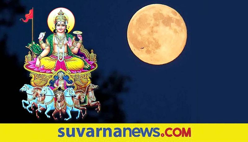 All you need to know about Magha Purnima Vrat skr