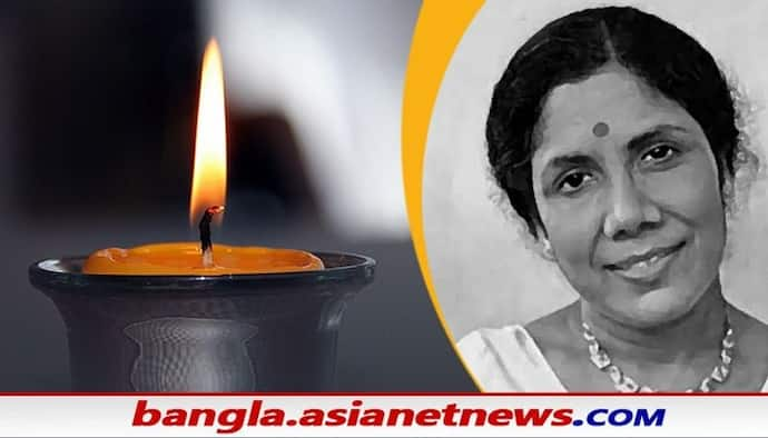 পূর্ণ রাষ্ট্রীয় মর্যাদায় শেষকৃত্য, গান স্যলুটে শেষ বিদায় সন্ধ্যা মুখোপাধ্যায়কে