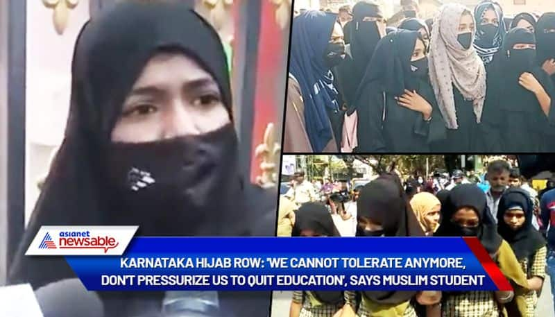 Karnataka hijab row: 'We cannot tolerate anymore, don't pressurize us to quit education', says Muslim student