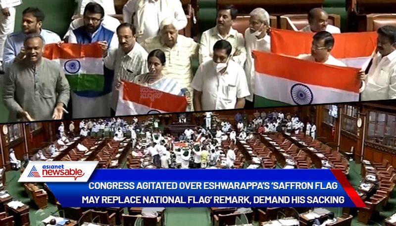 Congress agitated over Eshwarappa's 'saffron flag may replace national flag' remark, demand his sacking - ycb