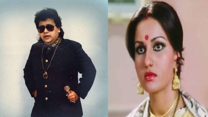 Bappi lahiri जहां जाते थे मां का हाथ पकड़े नजर आते थे, बप्पी दा के निधन पर रीना रॉय ने खोला यादों का पिटारा