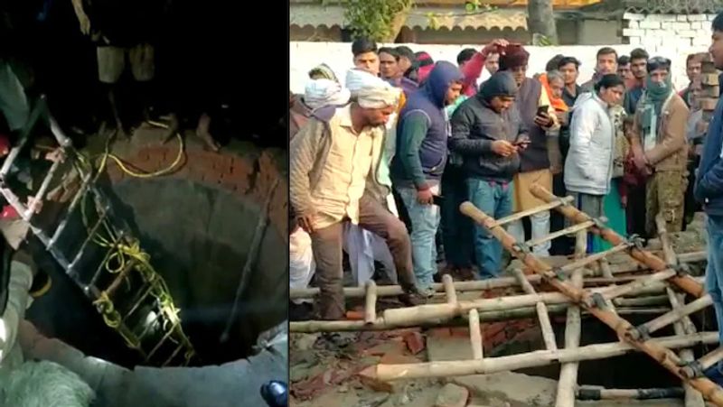 Kushinagar Tragedy 13 Women Dead Over Dozen Injured After Falling into Well During Haldi Ceremony pod