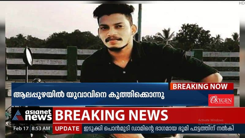 BJP member stabbed to death in Alappuzha