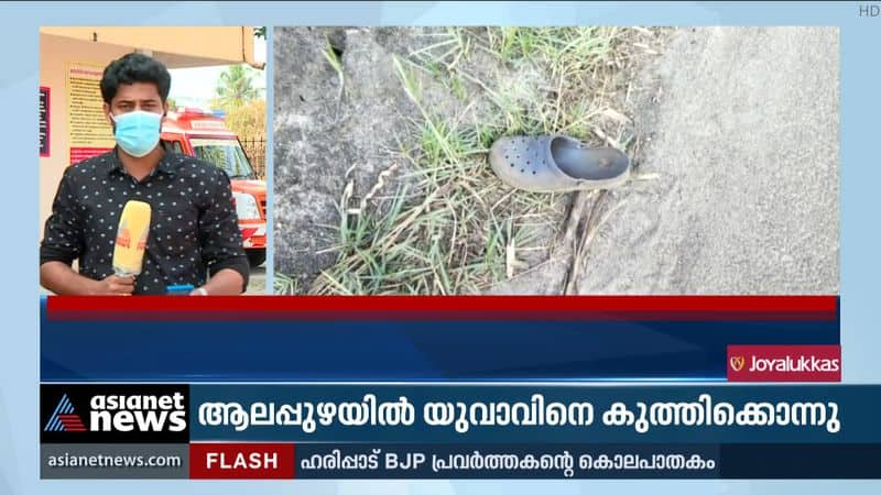 Surendran blames CPM for BJP activist's murder