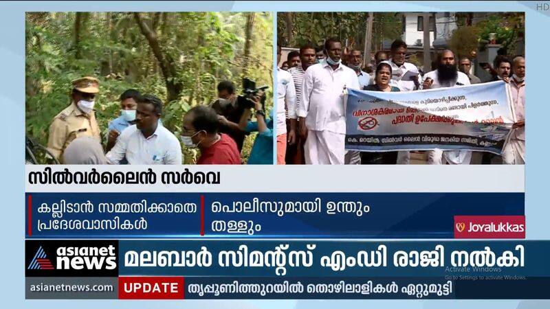 Protest against Silverline stone laying in Kannur