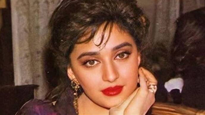 Madhuri Dixit के घर बिजली सुधारने के बहाने घुसा शख्स, काम होने के बाद बताई हकीकत तो शॉक्ड रह गई एक्ट्रेस