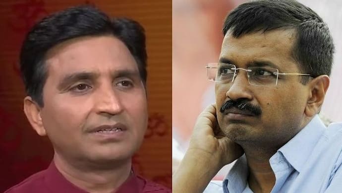 Arvind Kejriwal को Kumar Vishwas का चैलेंज, हिम्मत है तो सामने आओ, बहस में कर लो दो-दो हाथ