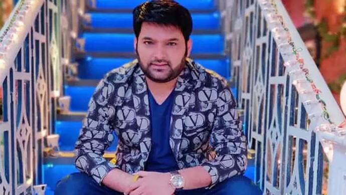 दोबारा सिल्वर स्क्रीन पर लौट रहे Kapil Sharma, इस बार होकर हटकर रोल, यहां शुरू होगी फिल्म की शूटिंग