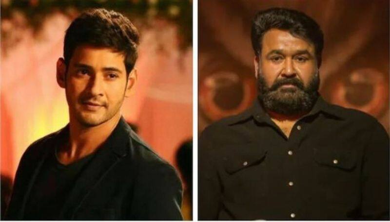 Mohanlal to play a Key role in Mahesh Babu next?