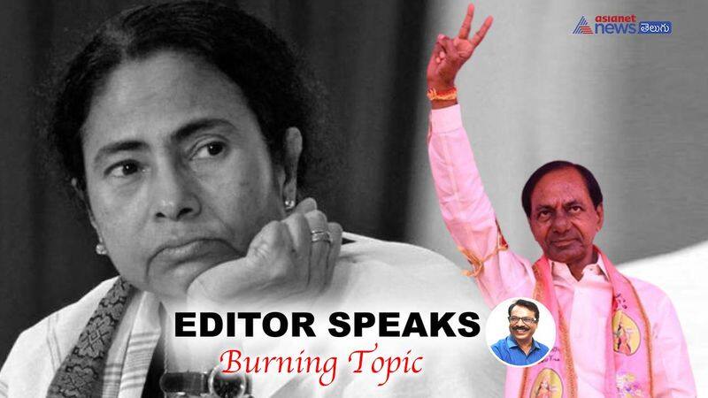 KCR all set to enter national politics may challenge Mamata Banerjee