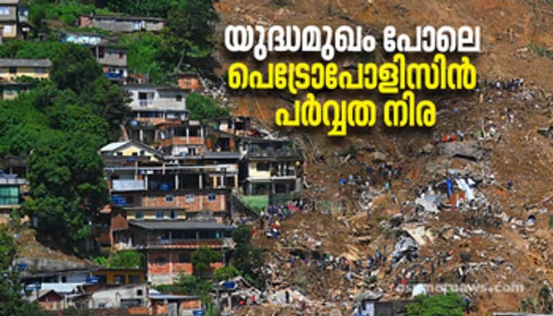 Climate change Heavy rains and landslides continue in Brazil