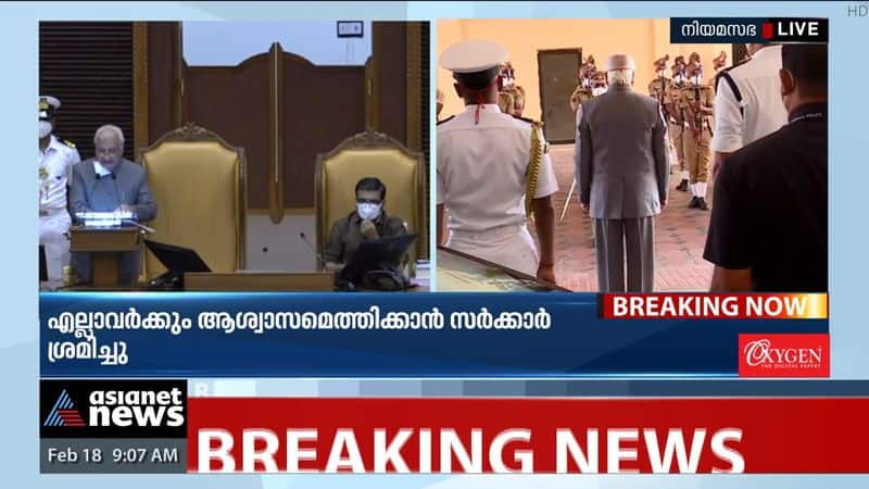 New dam needed in Mullaperiyar, Governor announces Kerala's position