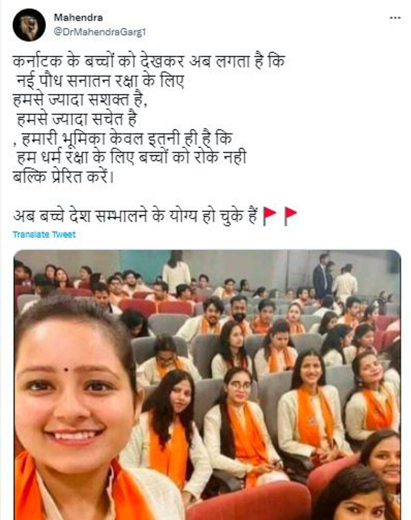 Amid Karnataka hijab row old photo of students in saffron shawls from Uttaranchal University Circulated  with false claim mnj