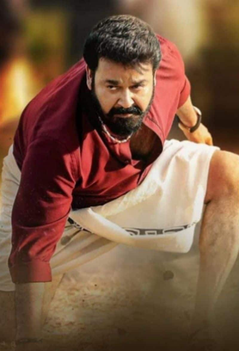 Mohanlal starrer film Neyyattinkara Gopante Aaraattu review