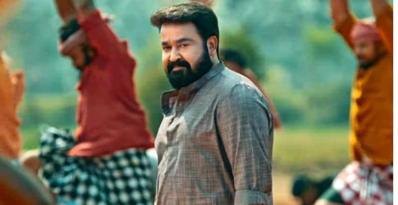 Mohanlal starrer film Neyyattinkara Gopante Aaraattu review