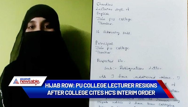 Karnataka hijab row: PU college lecturer resigns after college cites HC's interim order-dnm