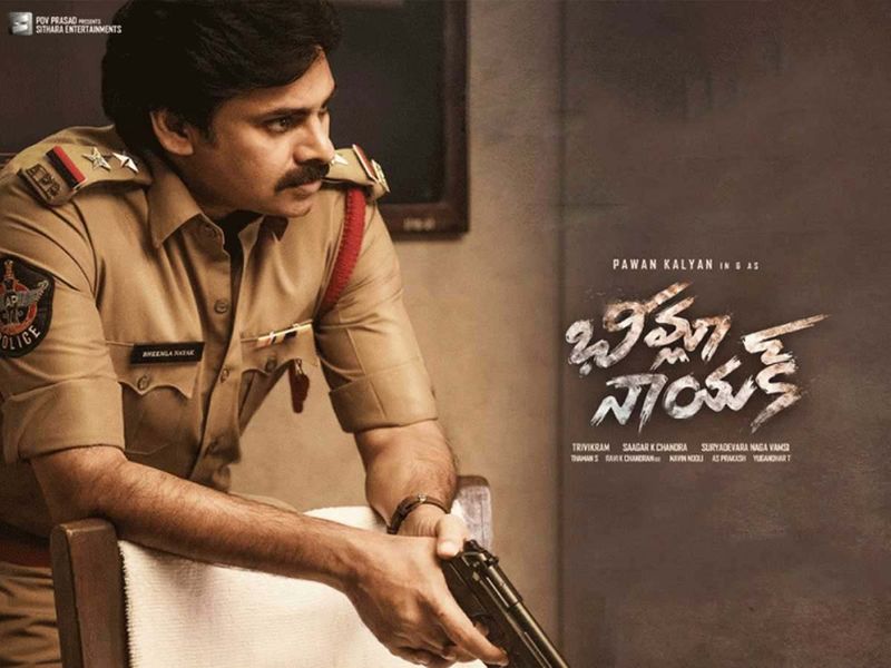 bheemla nayak hindi this artist lends his voice for pawan kalyan