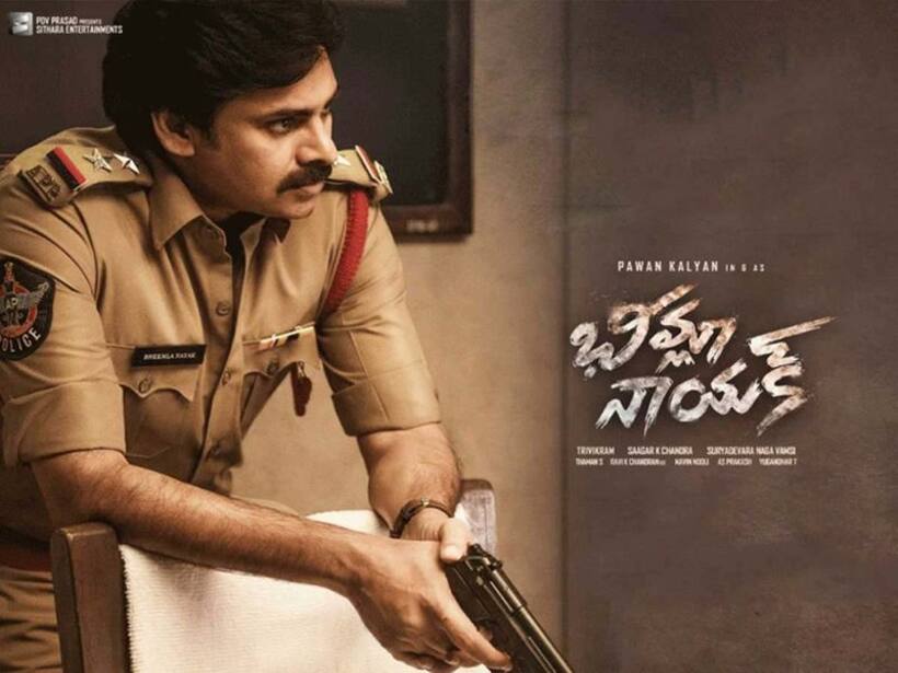 Bheemla Nayak Hindi:పవన్ కళ్యాణ్ పాత్రకు డబ్బింగ్ చెప్పిన బుల్లితెర నటుడు..