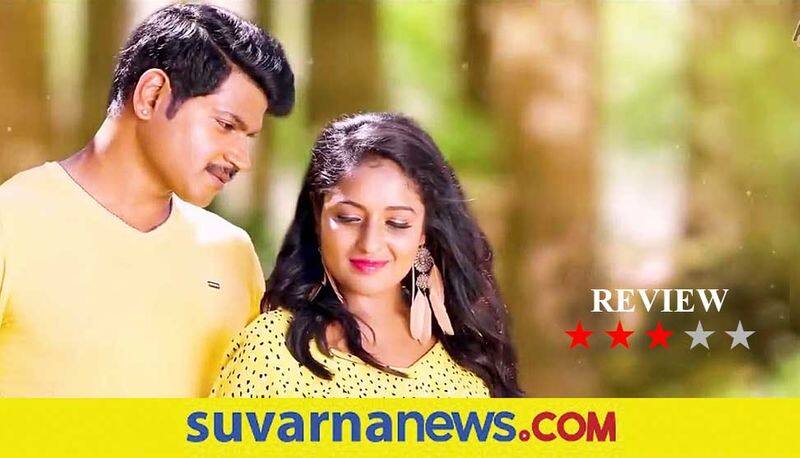 Actor Vinod Prabhakar Kannada Varadha film review vcs