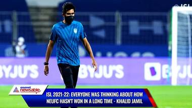ISL 2021-22: Everyone was thinking about how NEUFC hasn't won in a long time - Khalid Jamil