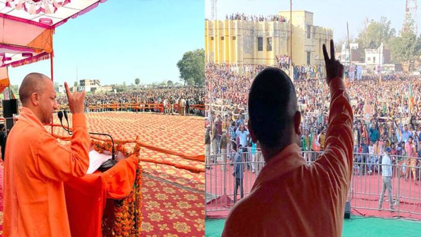 यूपी चुनाव में फिर शुरू हुई अब्बाजान पर सियासत, CM योगी बोले- 'सपा के प्रचारक हैं आजमगढ़ आतंकवादी के अब्बाजान'
