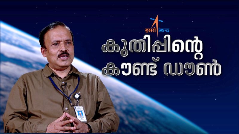 vssc director S unnikrishnan talks about Gaganyaan chandrayaan 3 and sslv missions