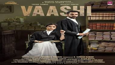Asianet Image