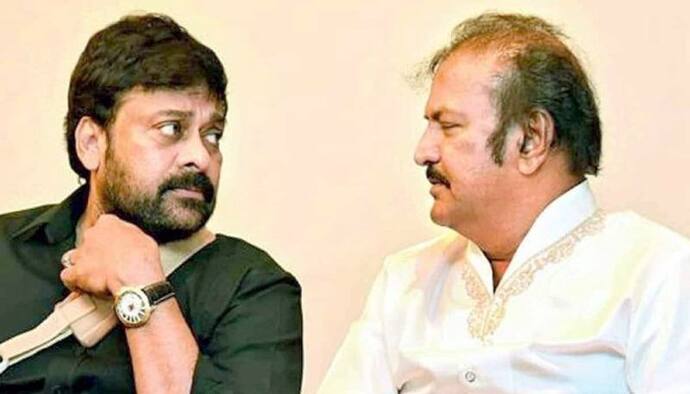 Asianet Image