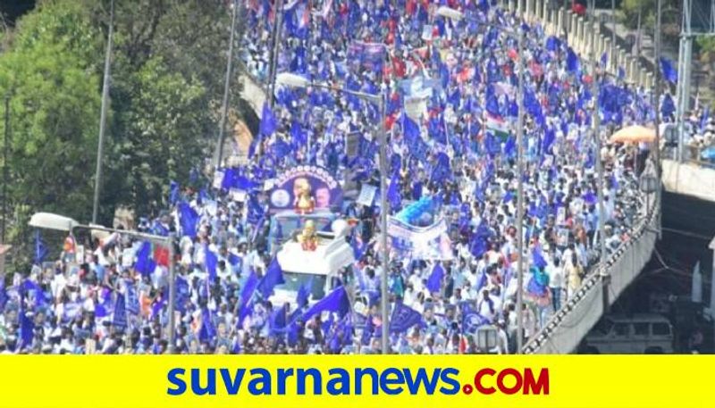 Dalits Held Protest In Bengaluru Condemned For Insult to Dr BR Ambedkar grg