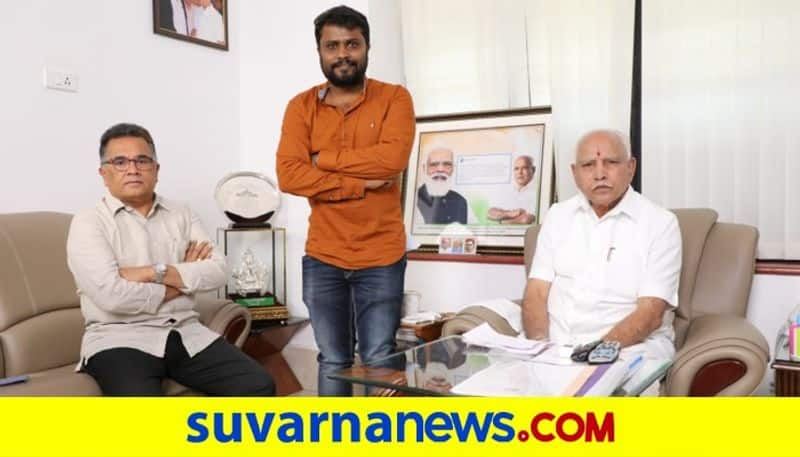 Ex CM B. S. Yediyurappa to play guest role in Tanuja film vcs