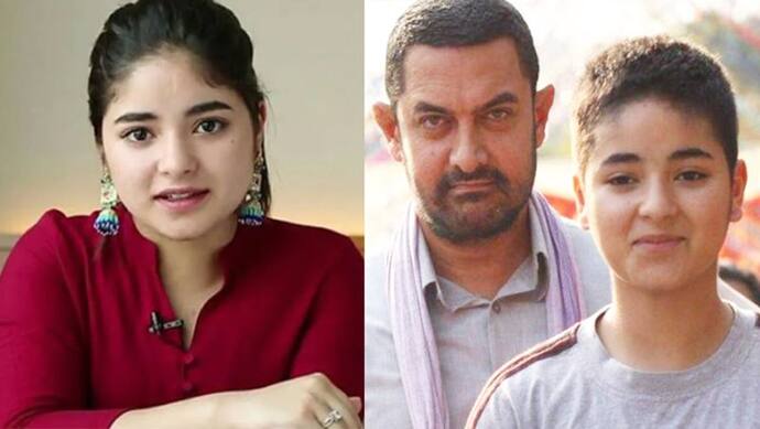 Hijab विवाद पर दंगल गर्ल Zaira Wasim की दो टूक, बोलीं- ये मुस्लिम औरतों के लिए च्वॉइस नहीं बल्कि जिम्मेदारी