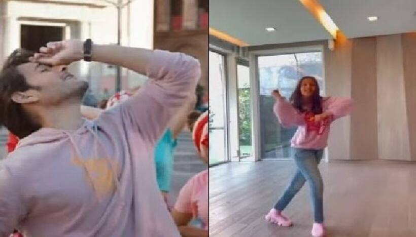 Sitara Dance Viral Video: కళావతి పాటకు మహేష్ కూతురు సితార డాన్స్...  అచ్చం తండ్రిలాగే...