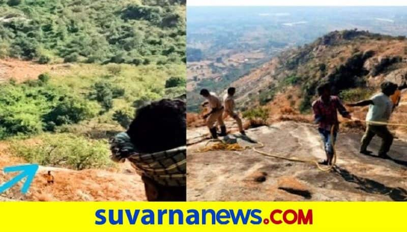 IAF Rescues Student Trapped on Ledge At Nandi Hills hls