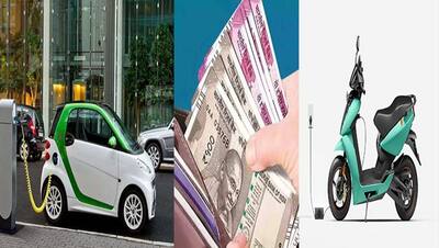 Electric vehicle देता है फायदा ही फायदा, खरीदते वक्त ये सावधानी जरुर रखें