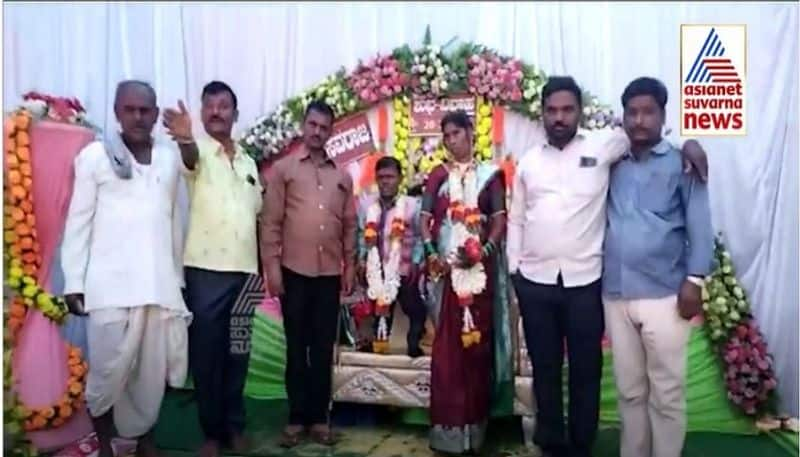 Bagalakote dumpy man gets new life  marriage celebration mah