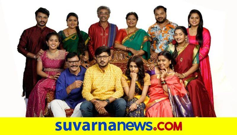 Star Suvarna new daily soap Jenuguda vcs