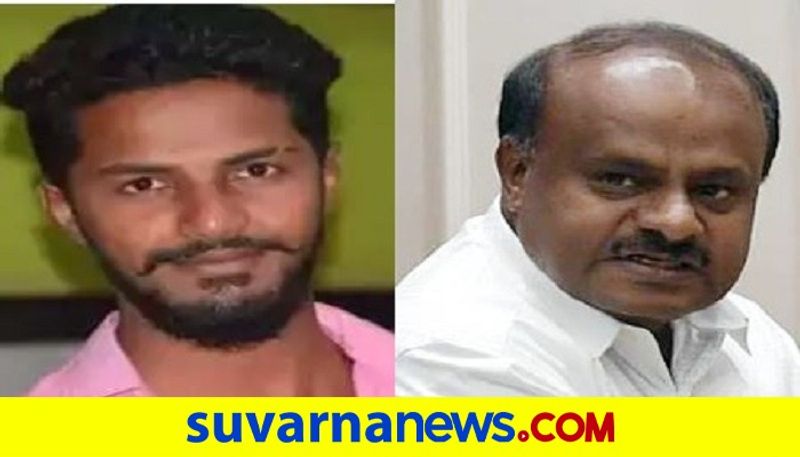 2 Years Back Announce Shivamogga Hindu activist Harsha Murder Says HD Kumaraswamy rbj